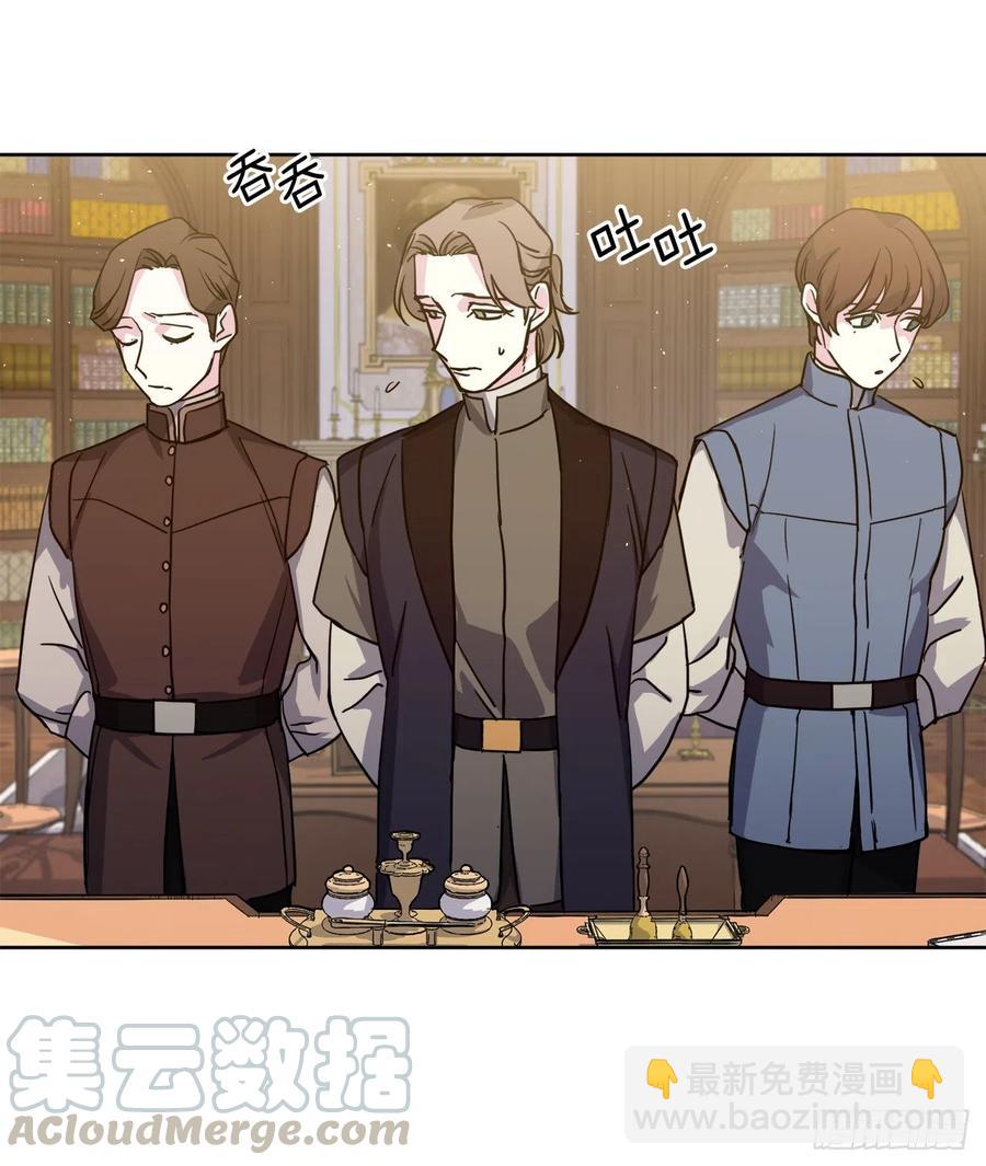 176.新婚之夜的不速之客-第182话