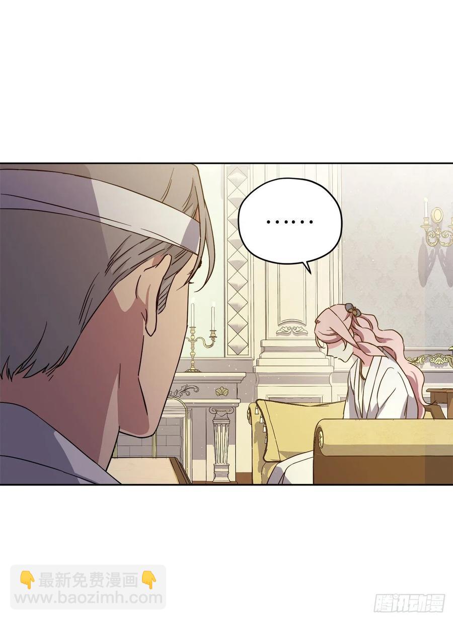 178.心慈手软还是心狠手辣-第184话