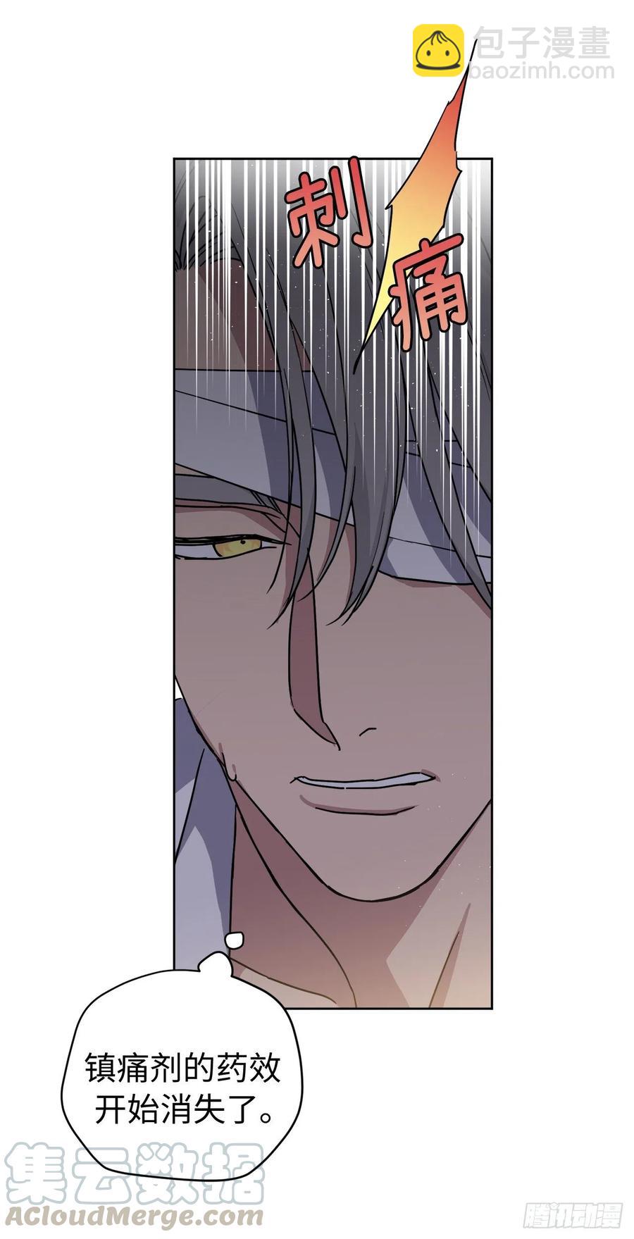 178.心慈手软还是心狠手辣-第184话