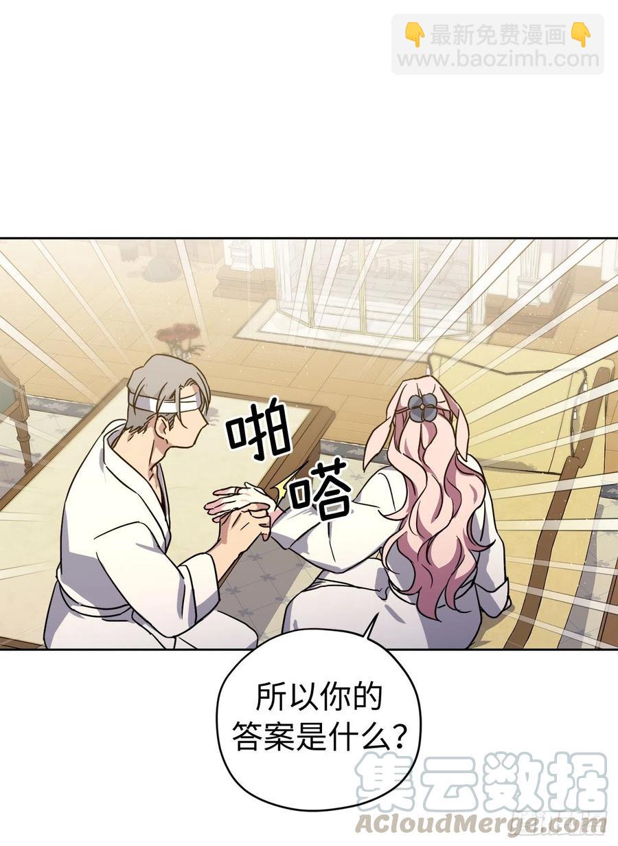 178.心慈手软还是心狠手辣-第184话