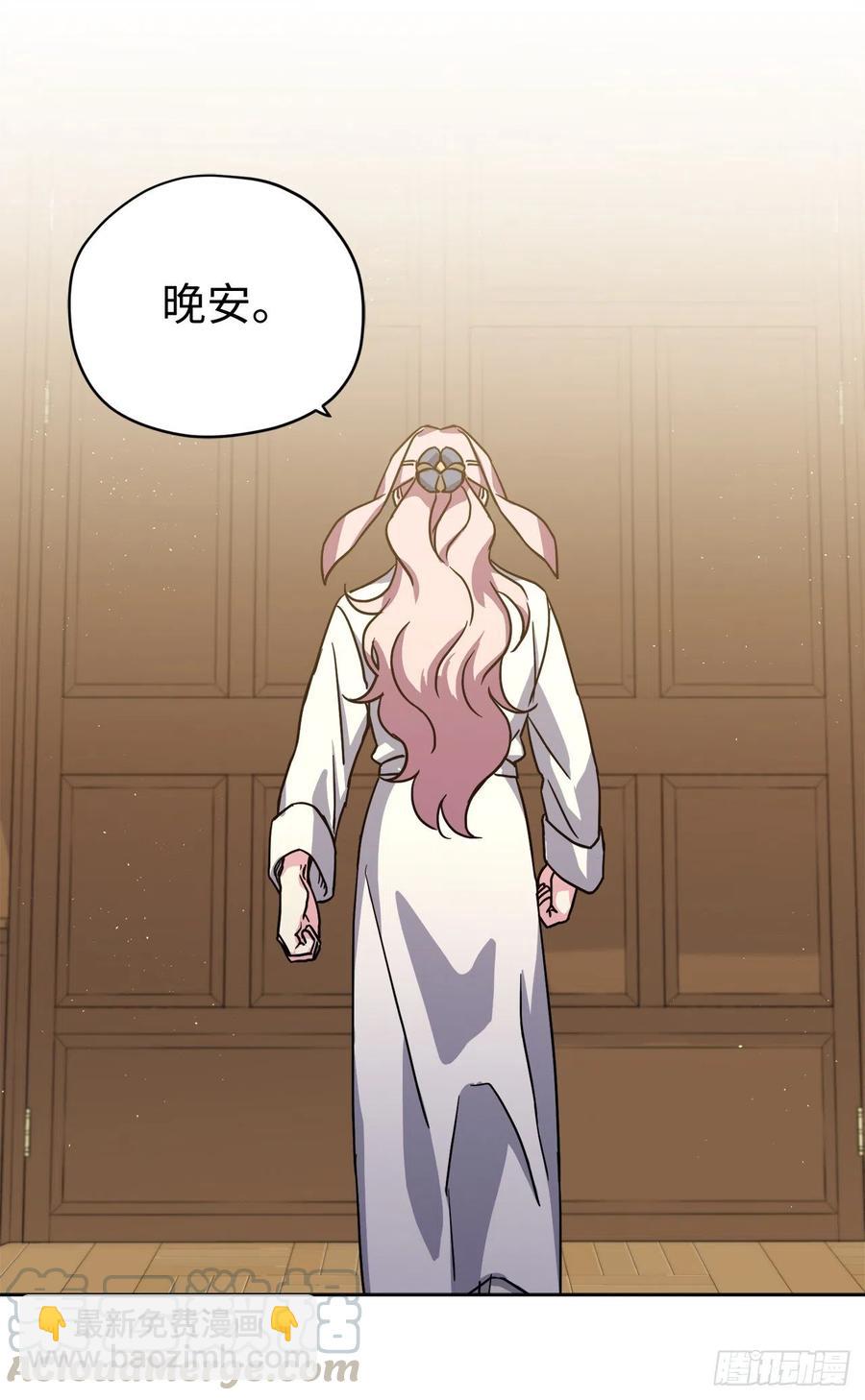 178.心慈手软还是心狠手辣-第184话