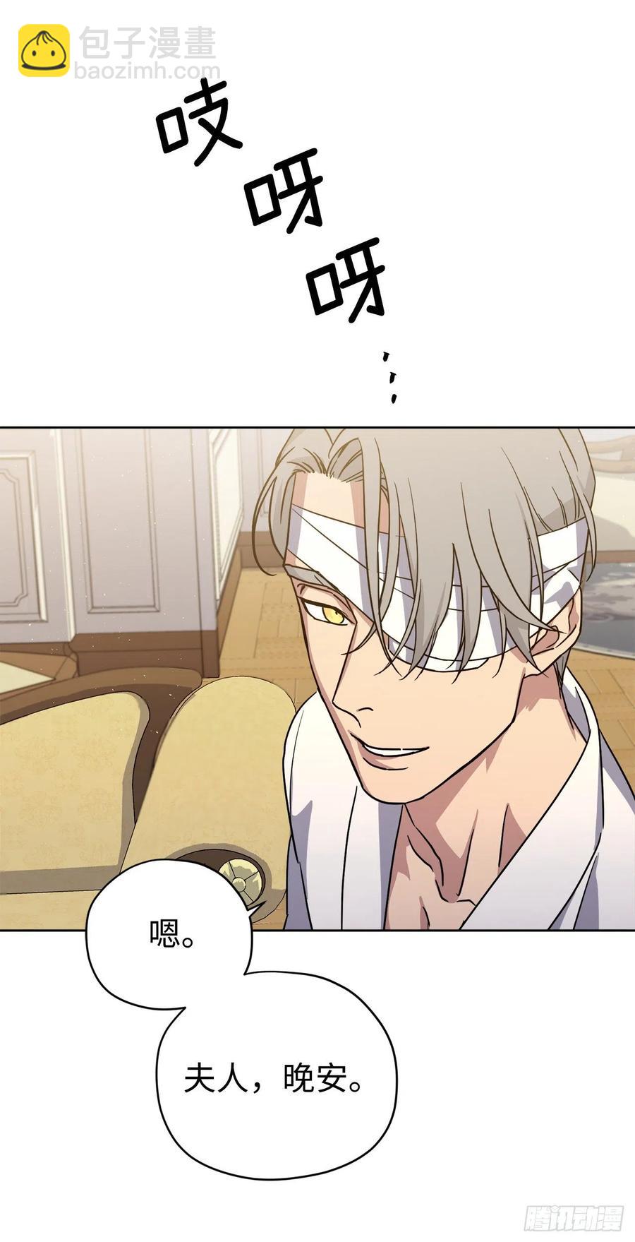 178.心慈手软还是心狠手辣-第184话