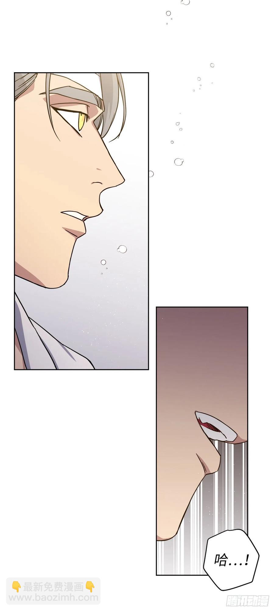 178.心慈手软还是心狠手辣-第184话