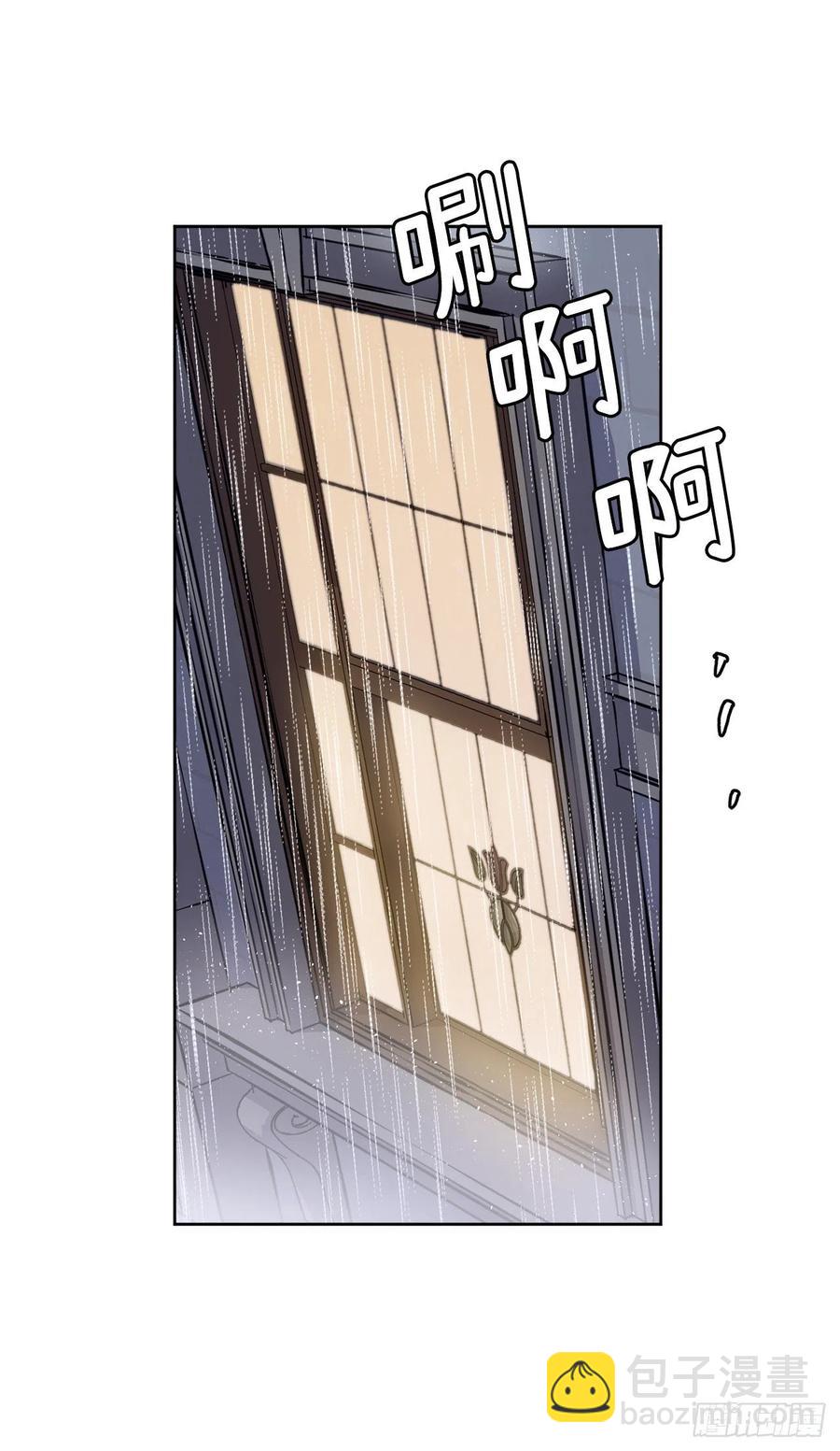178.心慈手软还是心狠手辣-第184话
