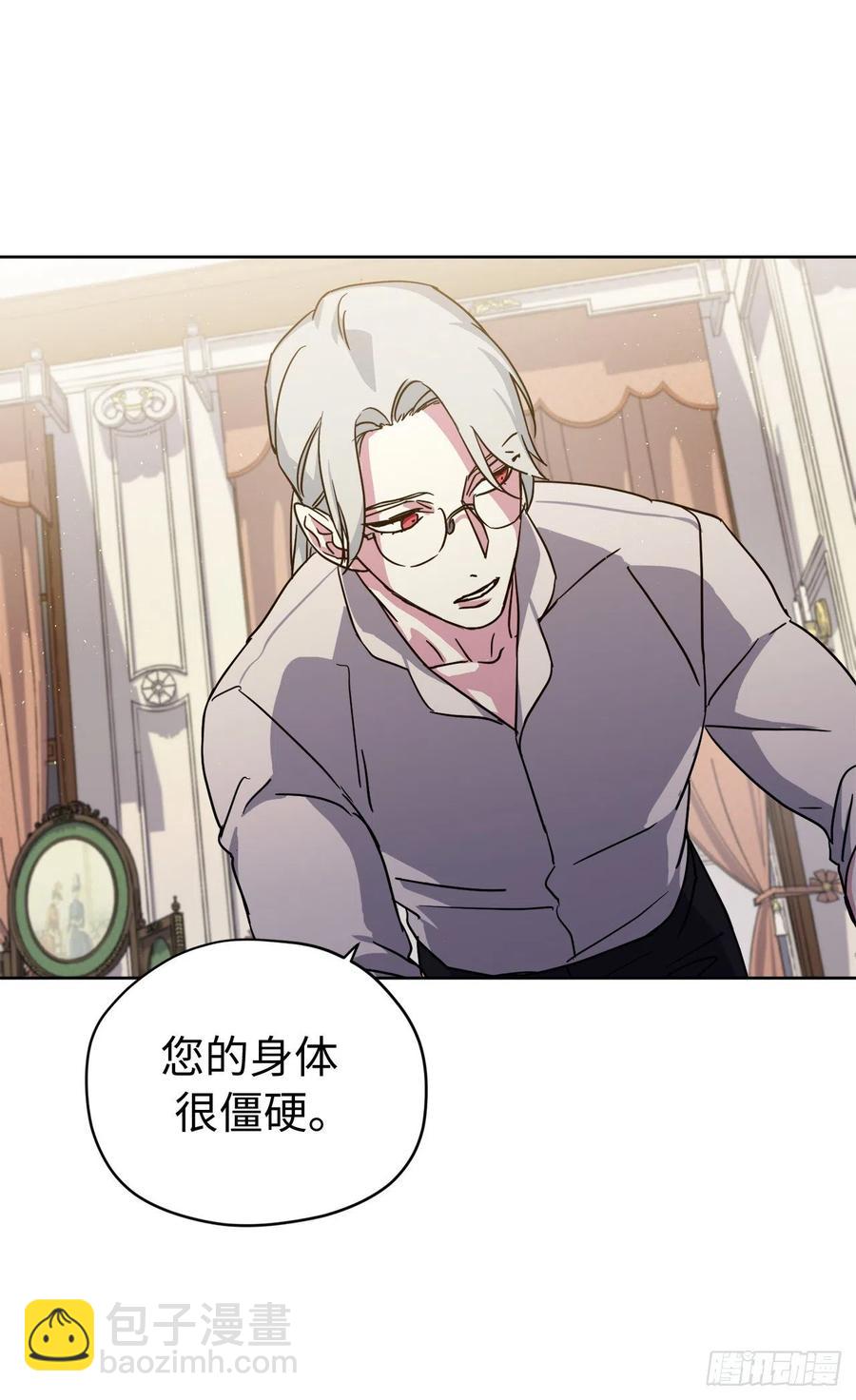 178.心慈手软还是心狠手辣-第184话
