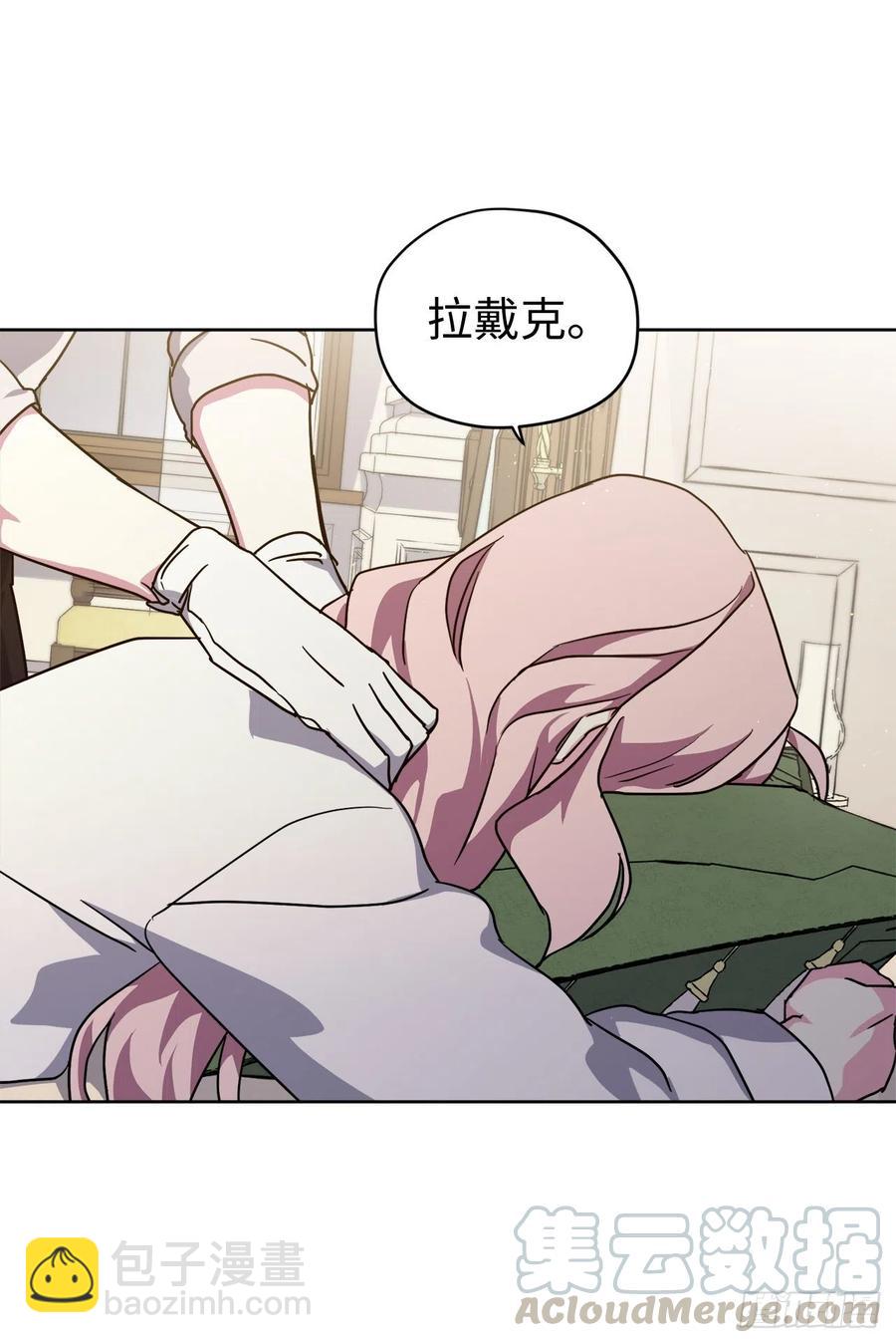 178.心慈手软还是心狠手辣-第184话