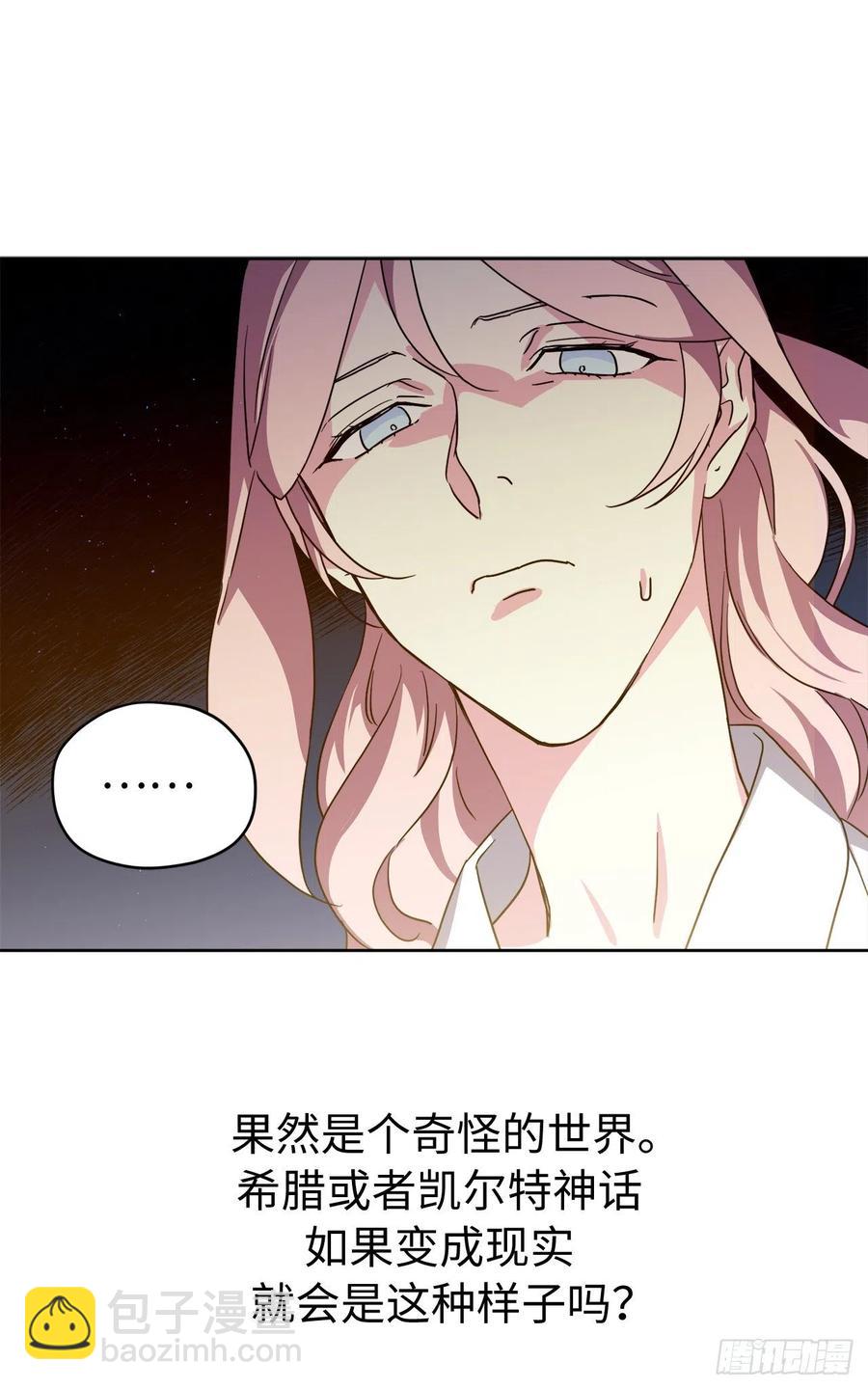 178.心慈手软还是心狠手辣-第184话