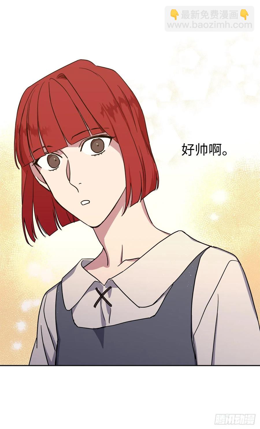 182.被压榨的魔法师-第188话