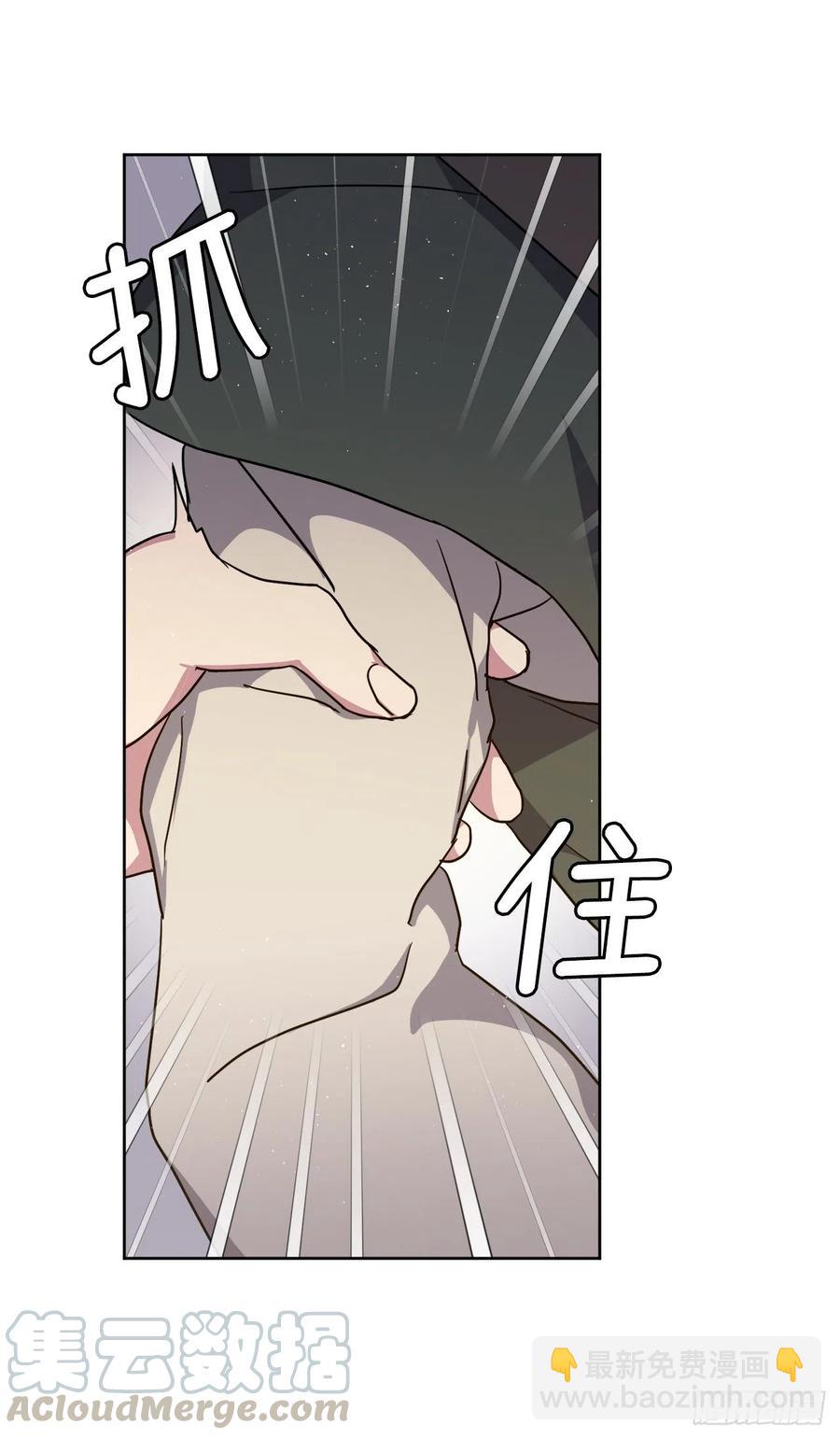 182.被压榨的魔法师-第188话