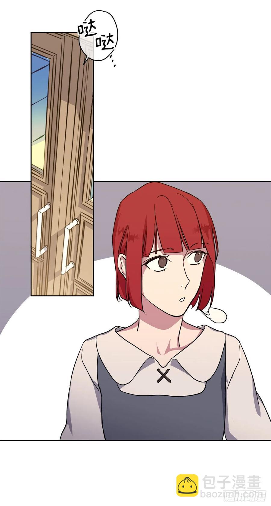 182.被压榨的魔法师-第188话
