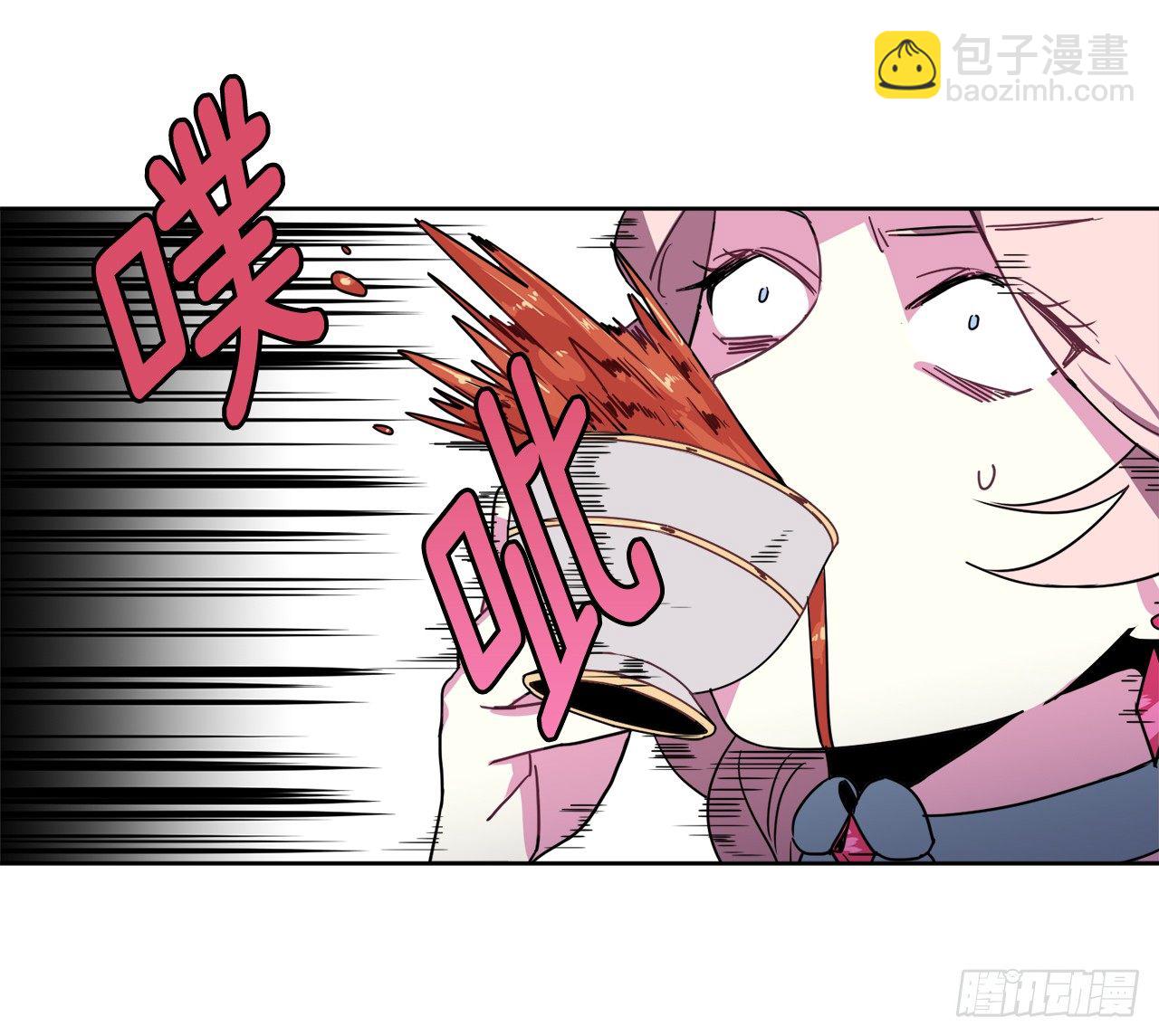 16.恶趣味魔法师的产物-第20话