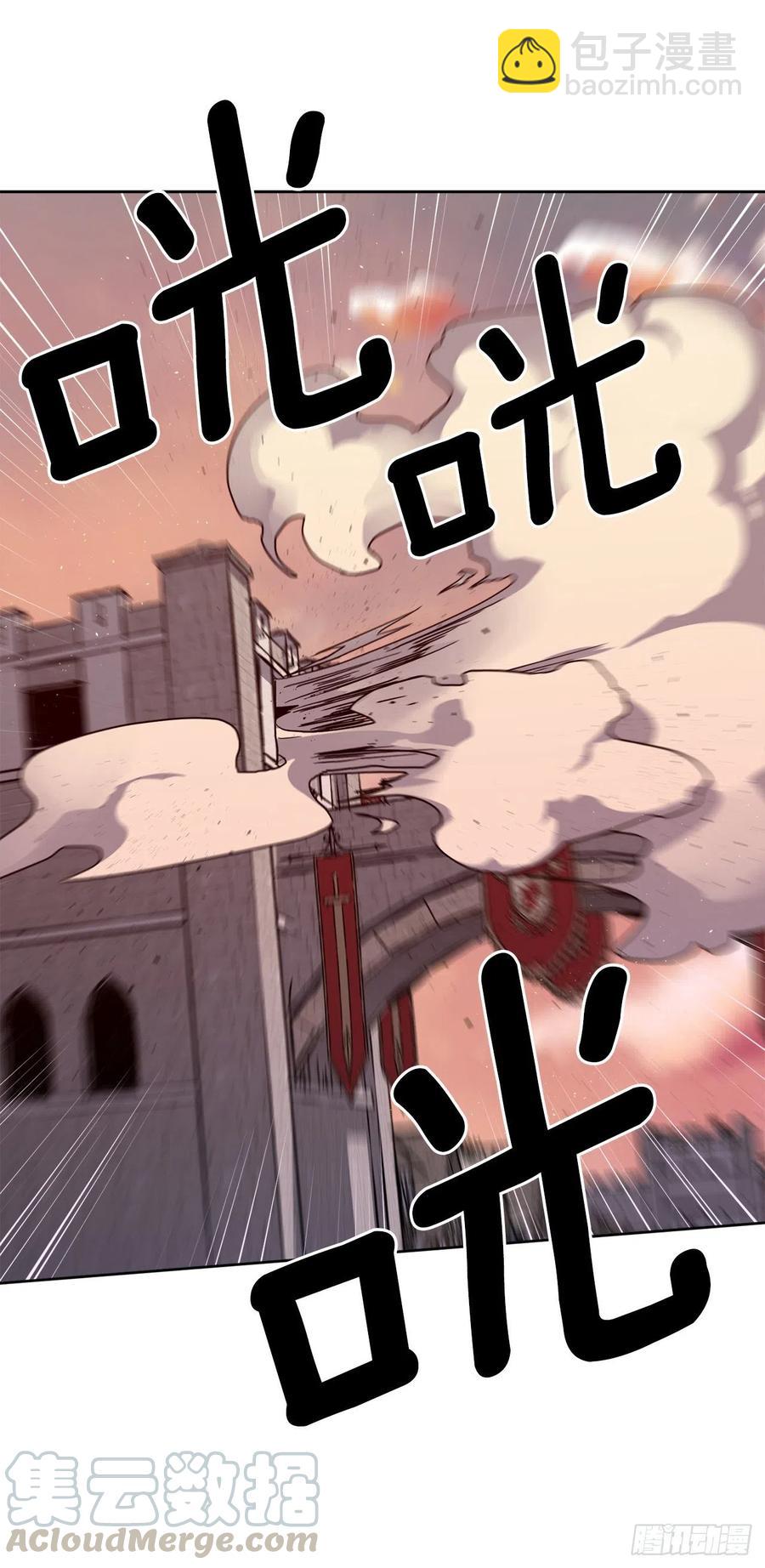 185.回程途中的爆炸-第192话