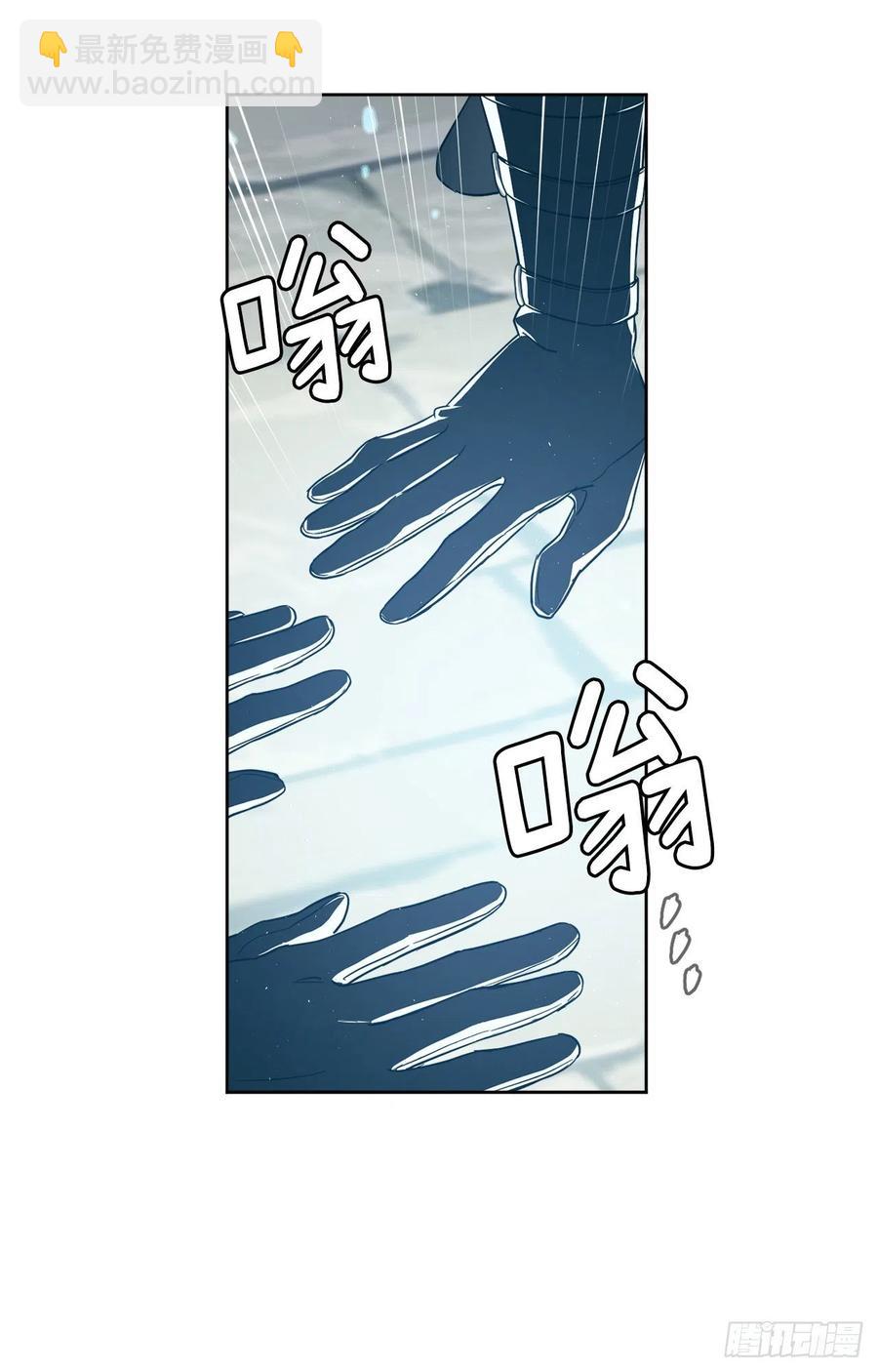 185.回程途中的爆炸-第192话