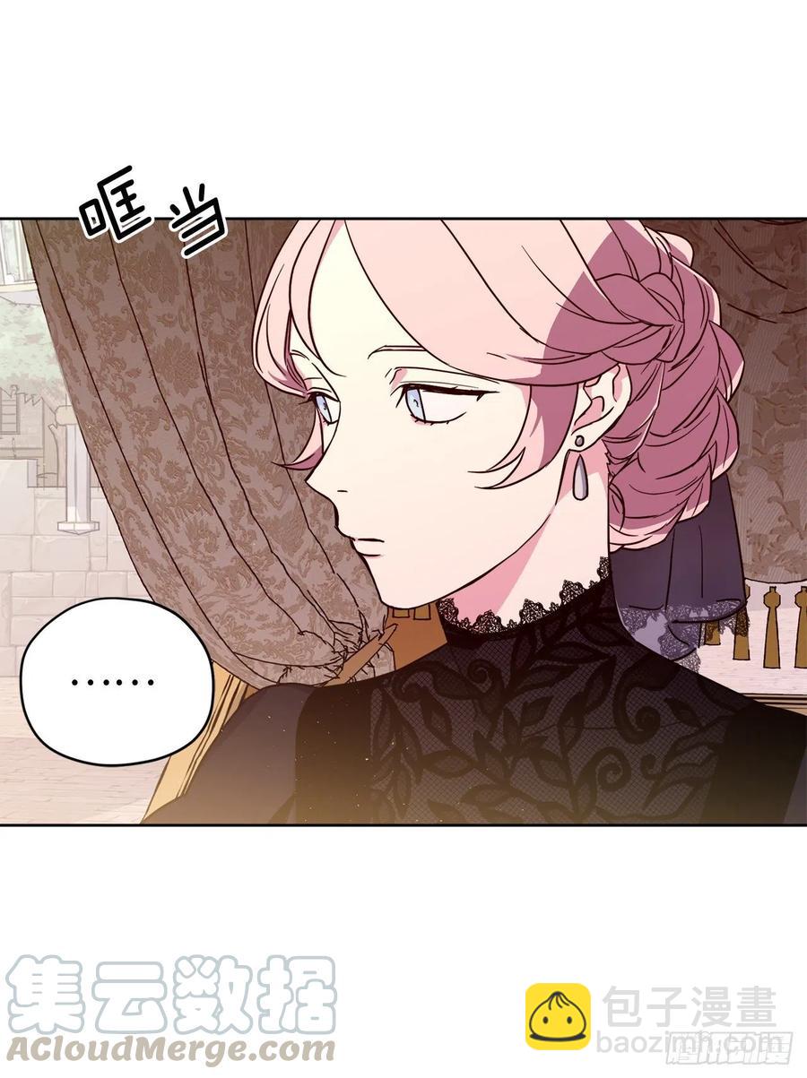 185.回程途中的爆炸-第192话
