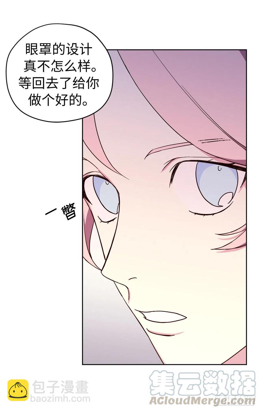 185.回程途中的爆炸-第192话