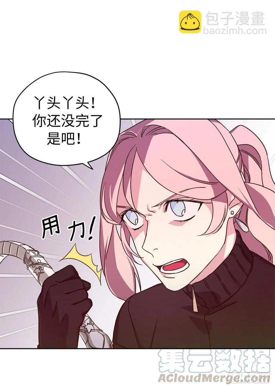 187.他是未来的皇帝？-第194话
