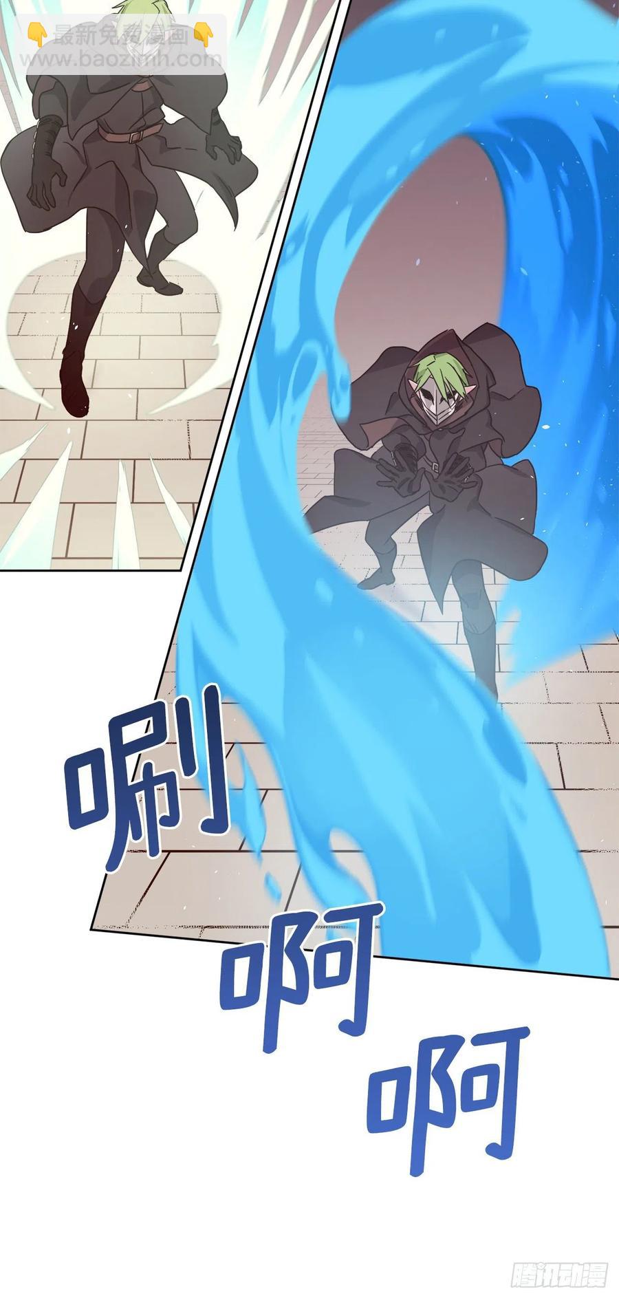 187.他是未来的皇帝？-第194话