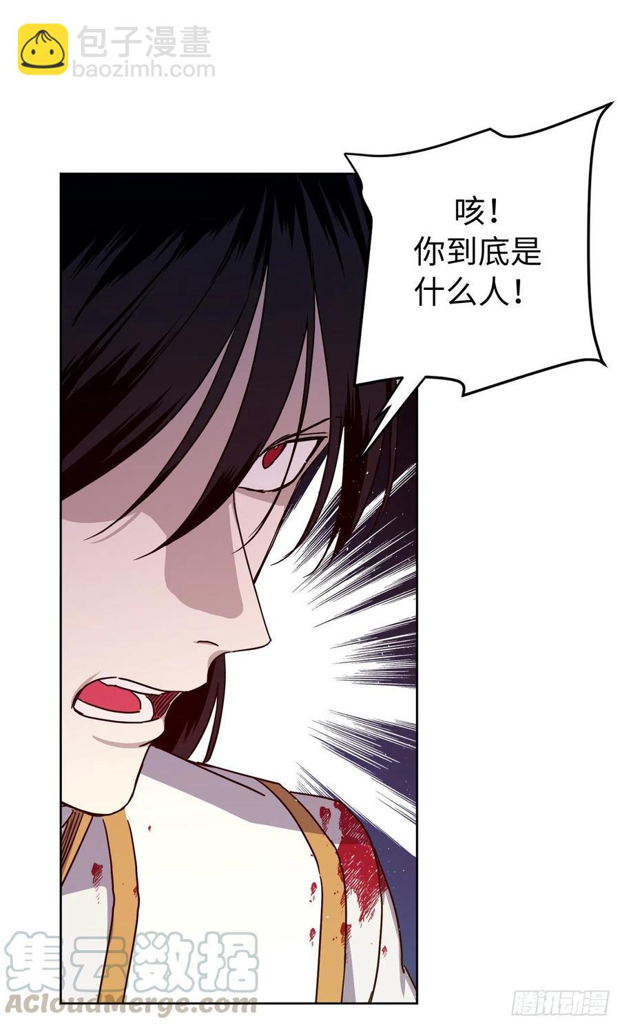 187.他是未来的皇帝？-第194话