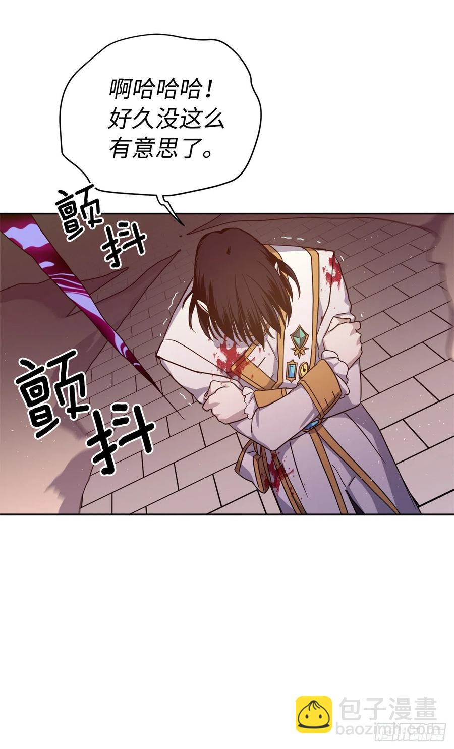 187.他是未来的皇帝？-第194话