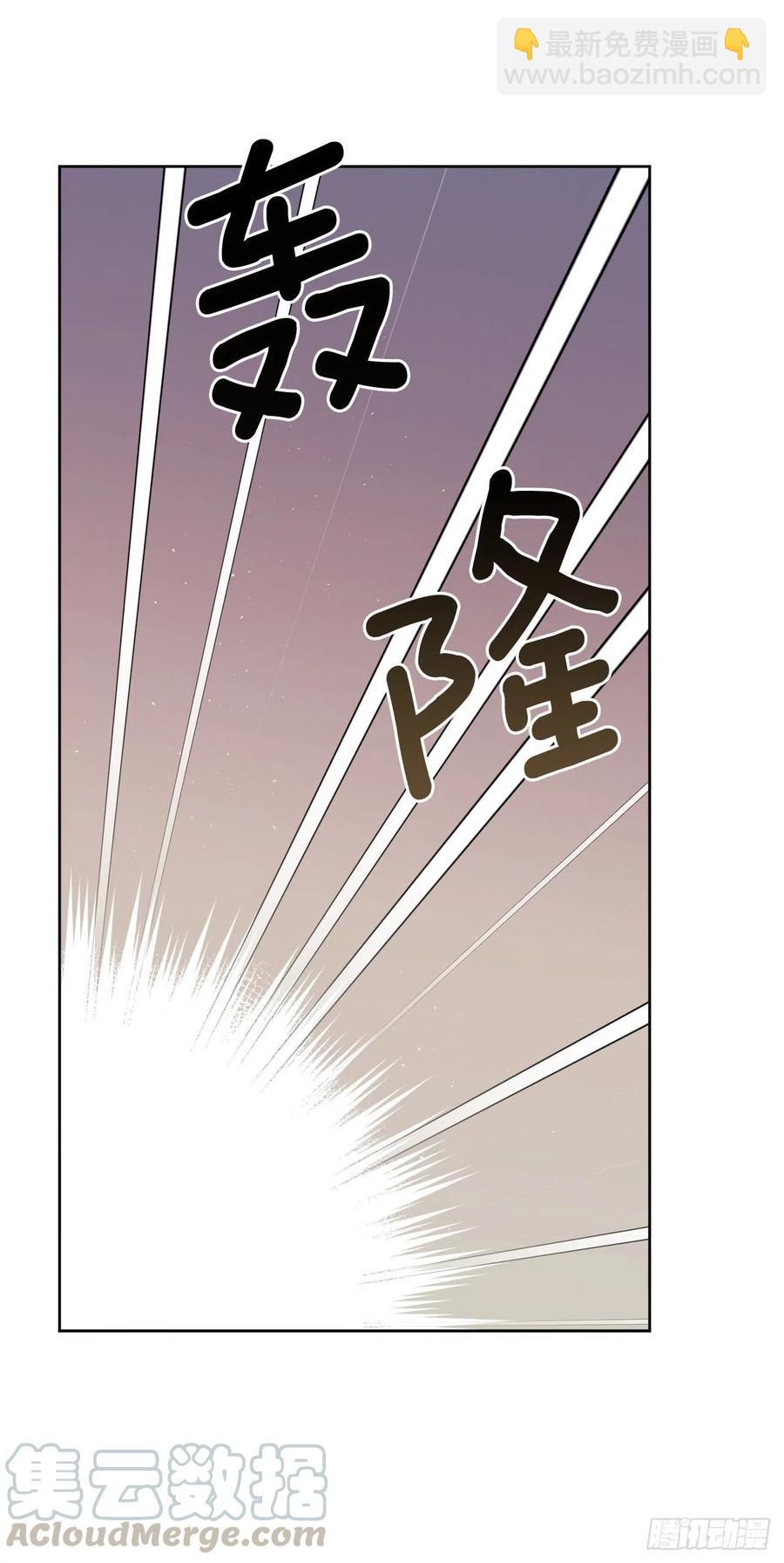 187.他是未来的皇帝？-第194话