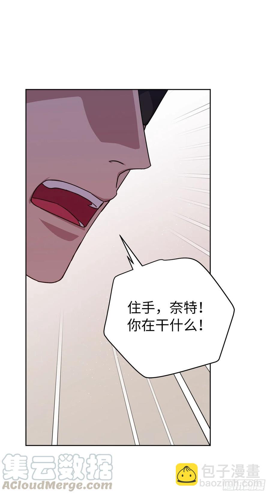 187.他是未来的皇帝？-第194话