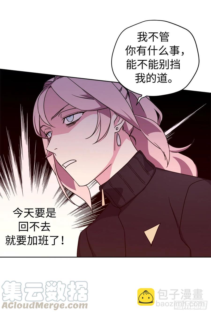 187.他是未来的皇帝？-第194话