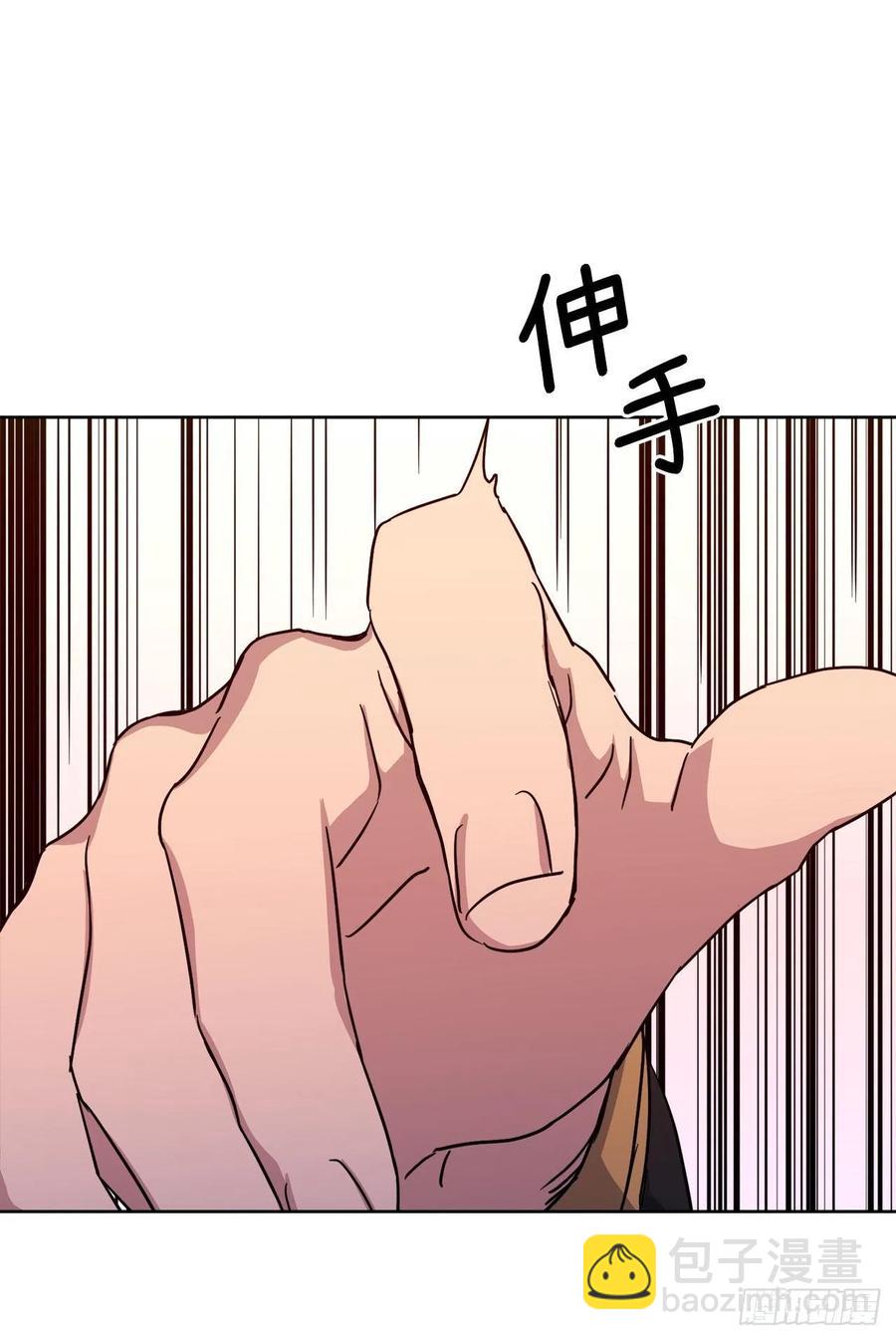 189.重获安宁的安珂利皇子-第196话