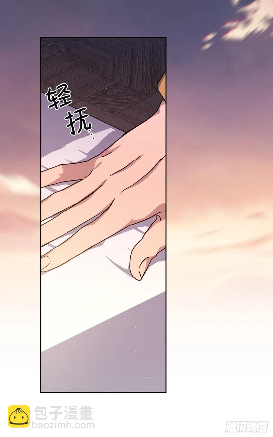 189.重获安宁的安珂利皇子-第196话
