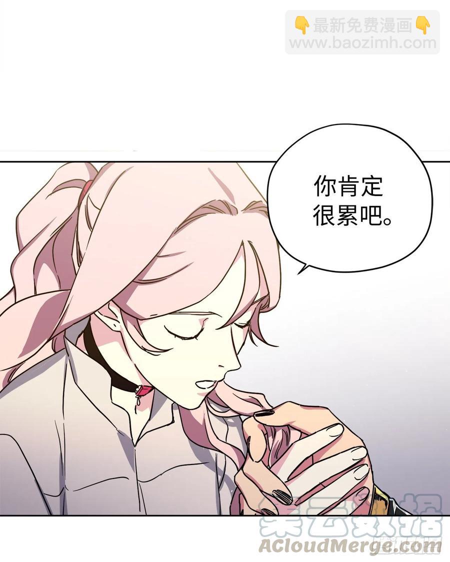 191.拼命工作的原因-第198话