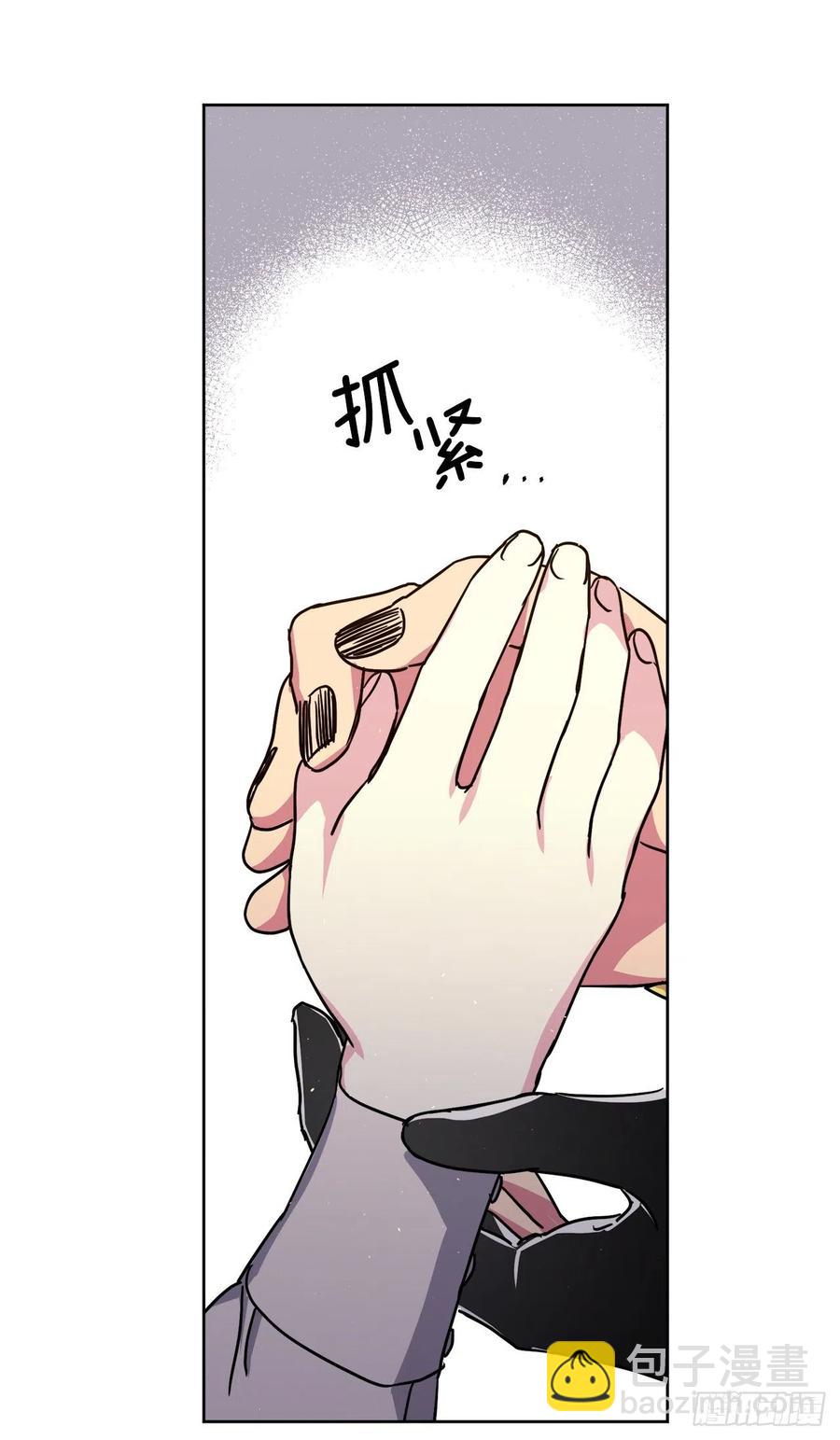 191.拼命工作的原因-第198话