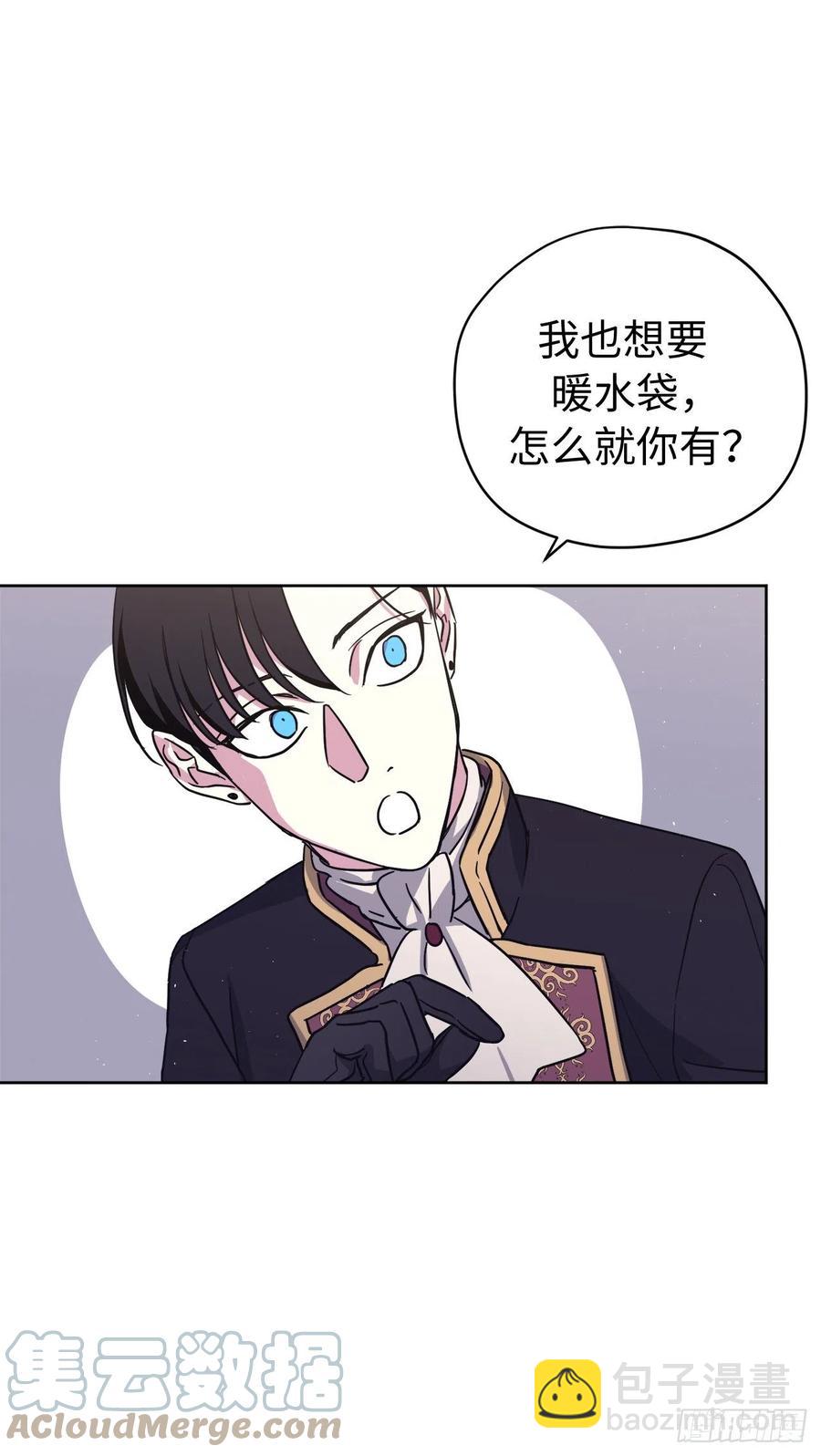 193.令人骄傲的生理期-第200话