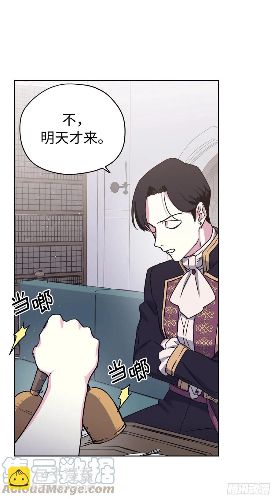 193.令人骄傲的生理期-第200话