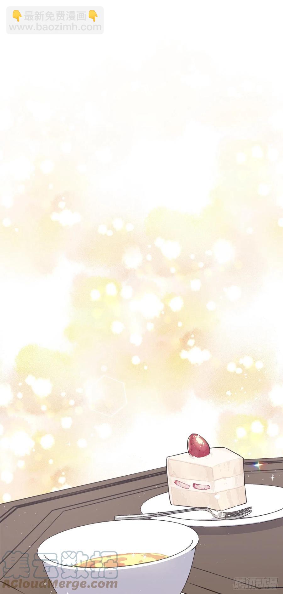 193.令人骄傲的生理期-第200话