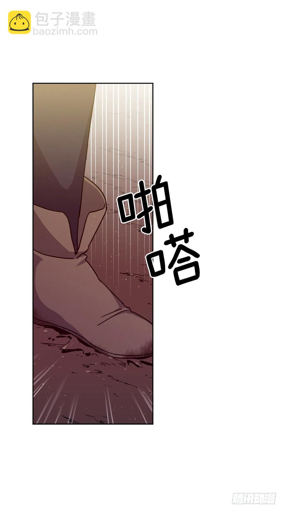 195.我不是善良的人-第202话