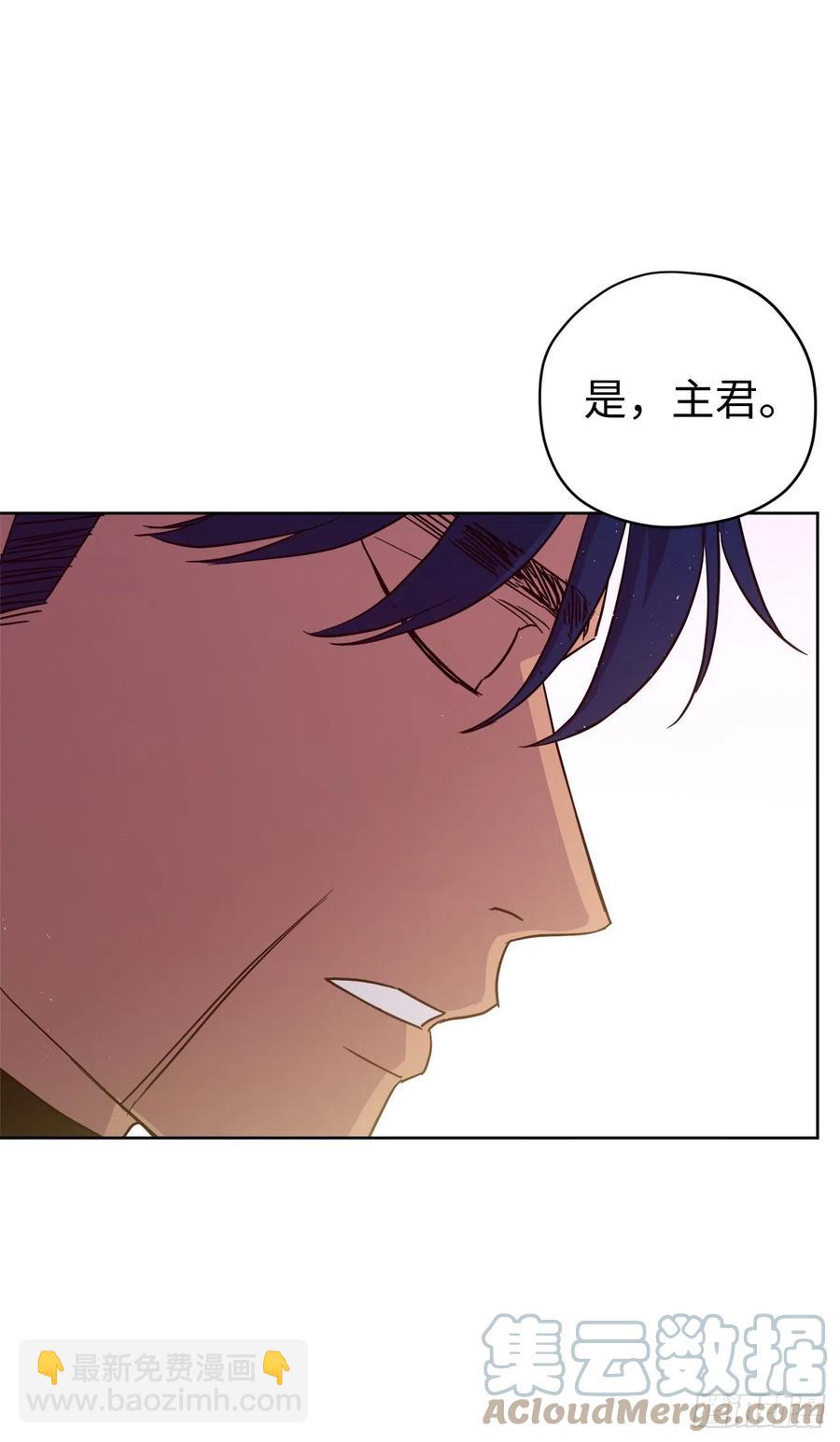 195.我不是善良的人-第202话