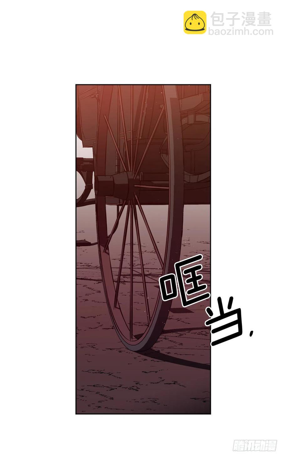 195.我不是善良的人-第202话