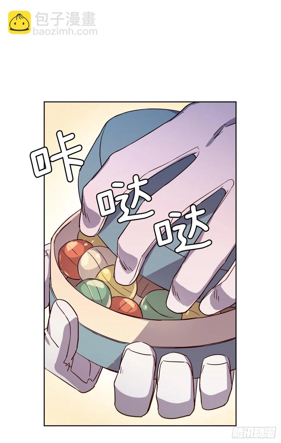197.拯救村庄的策略-第204话