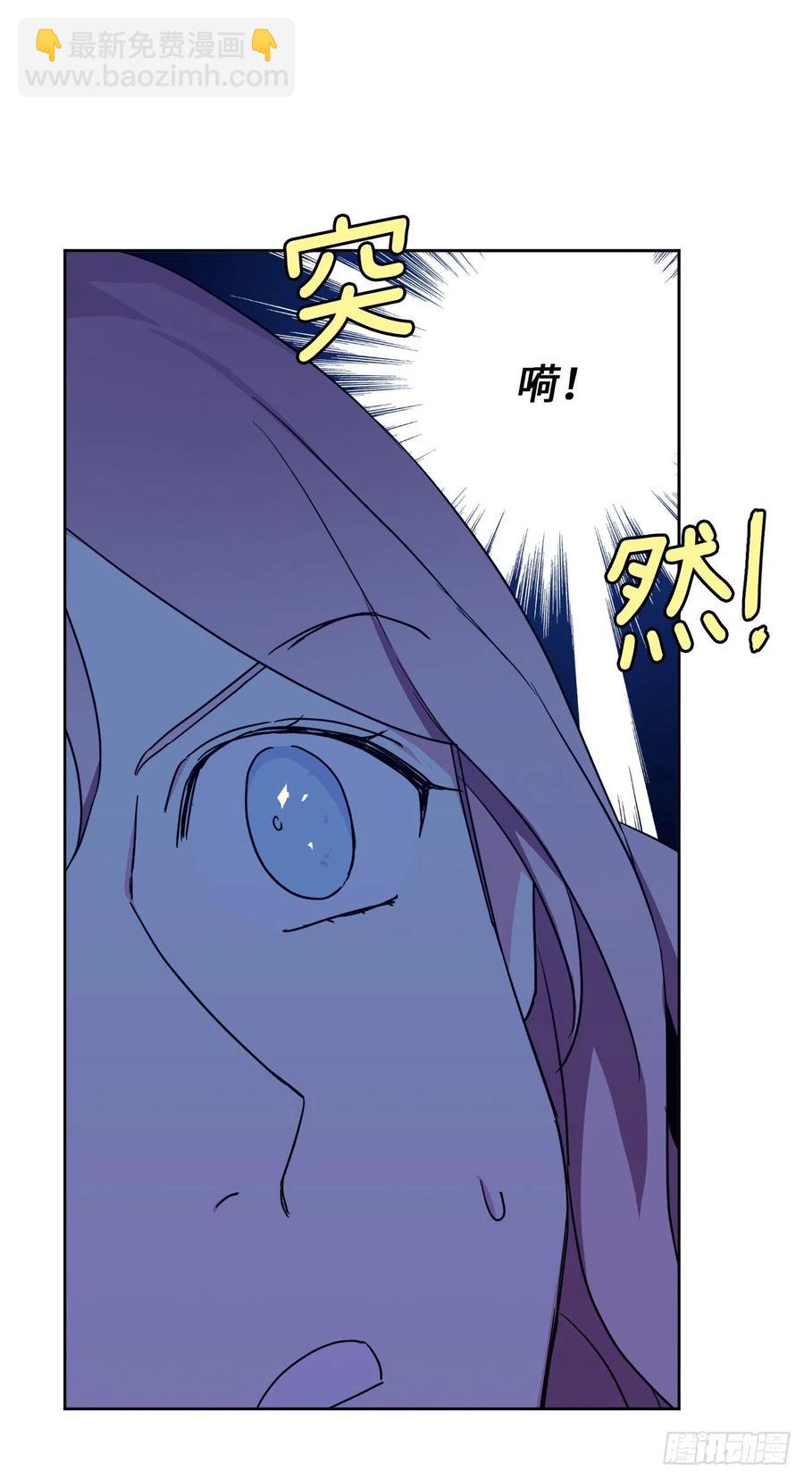 199.敢骗我的人没有好下场-第206话