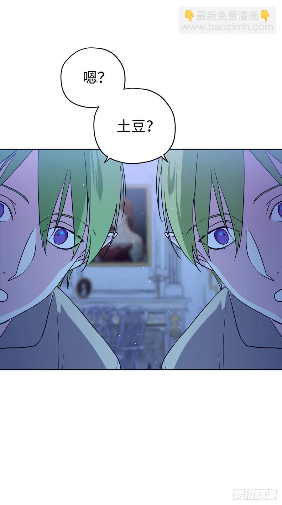 199.敢骗我的人没有好下场-第206话