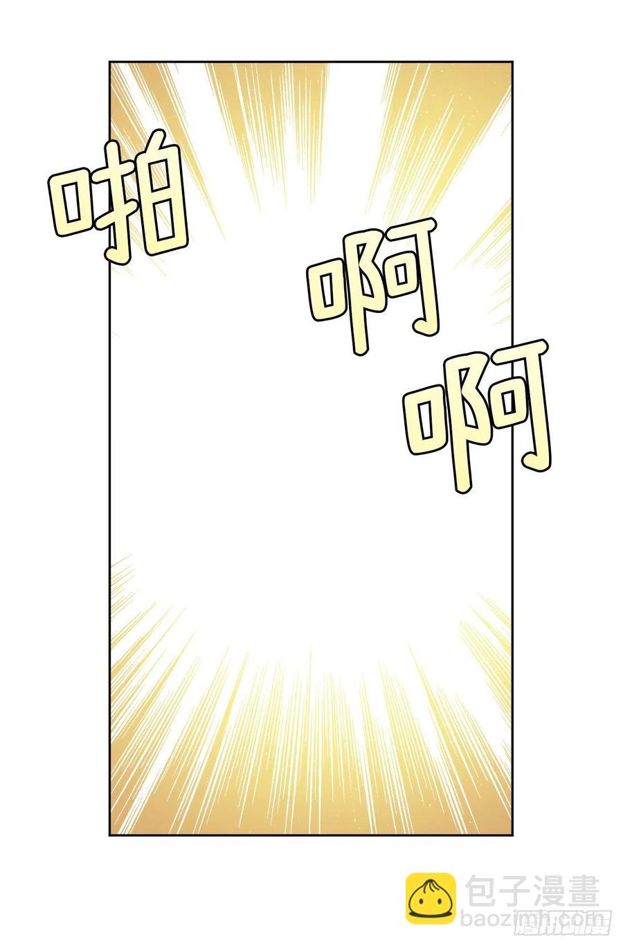 199.敢骗我的人没有好下场-第206话