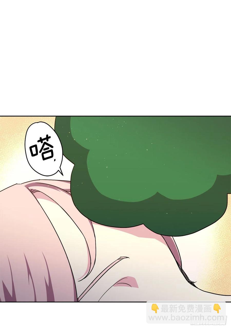 199.敢骗我的人没有好下场-第206话