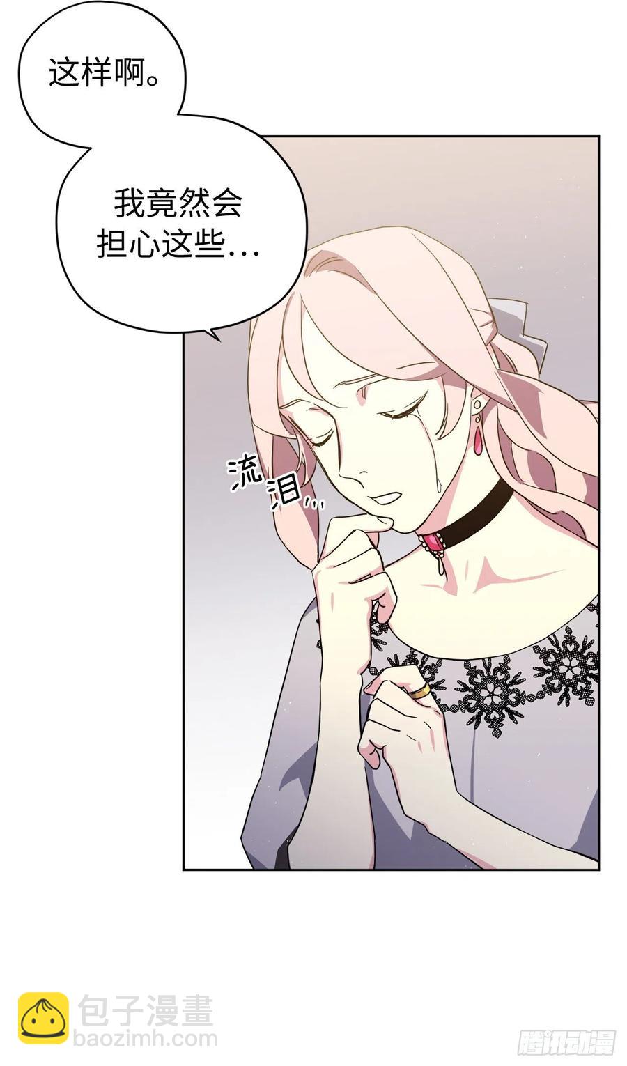 203.多才多艺的泰莱斯-第210话