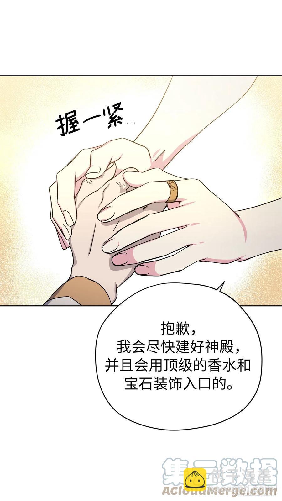 203.多才多艺的泰莱斯-第210话
