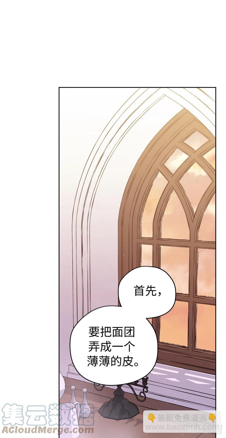 203.多才多艺的泰莱斯-第210话