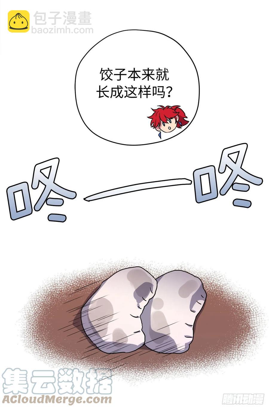 203.多才多艺的泰莱斯-第210话