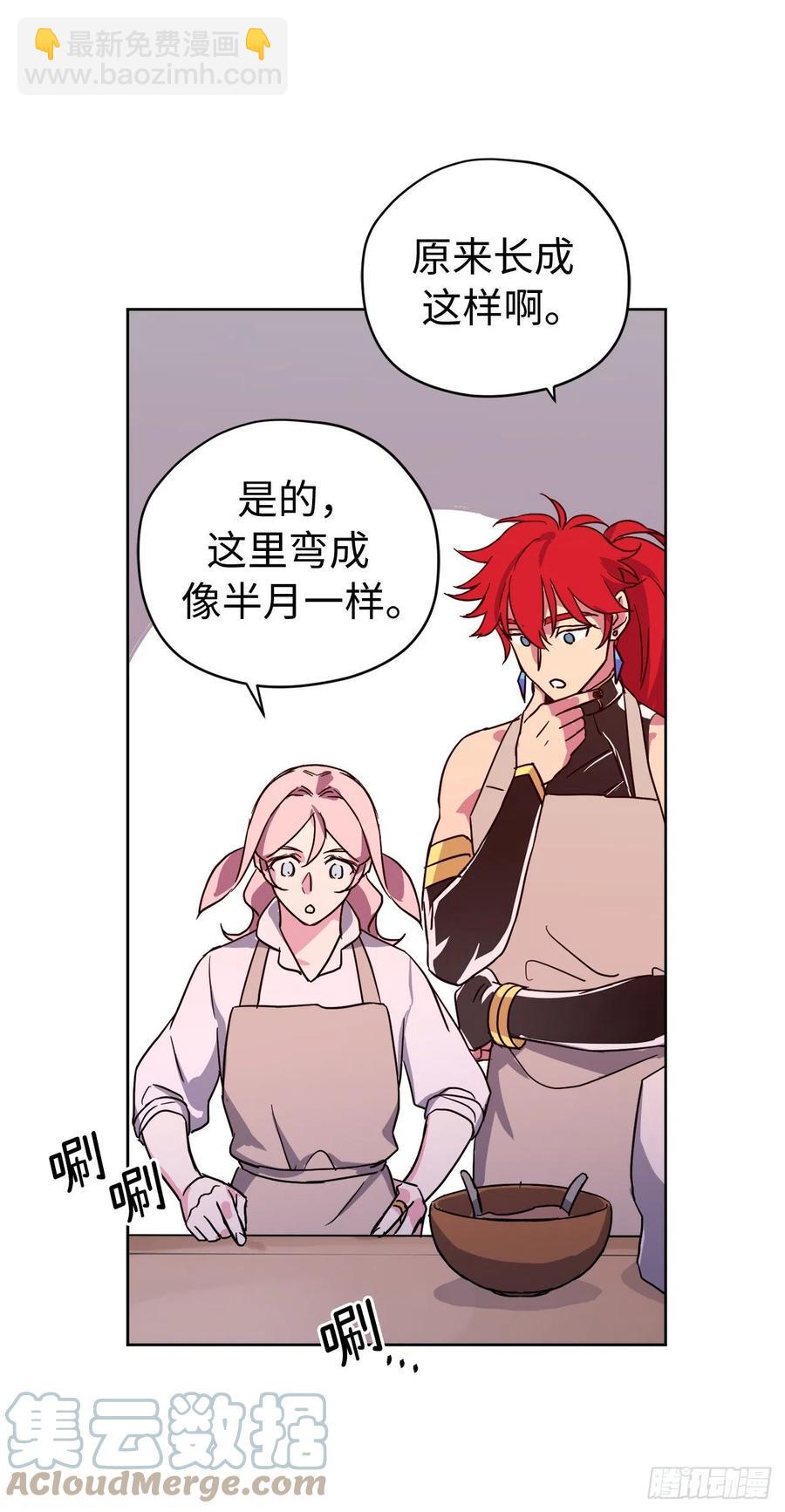 203.多才多艺的泰莱斯-第210话
