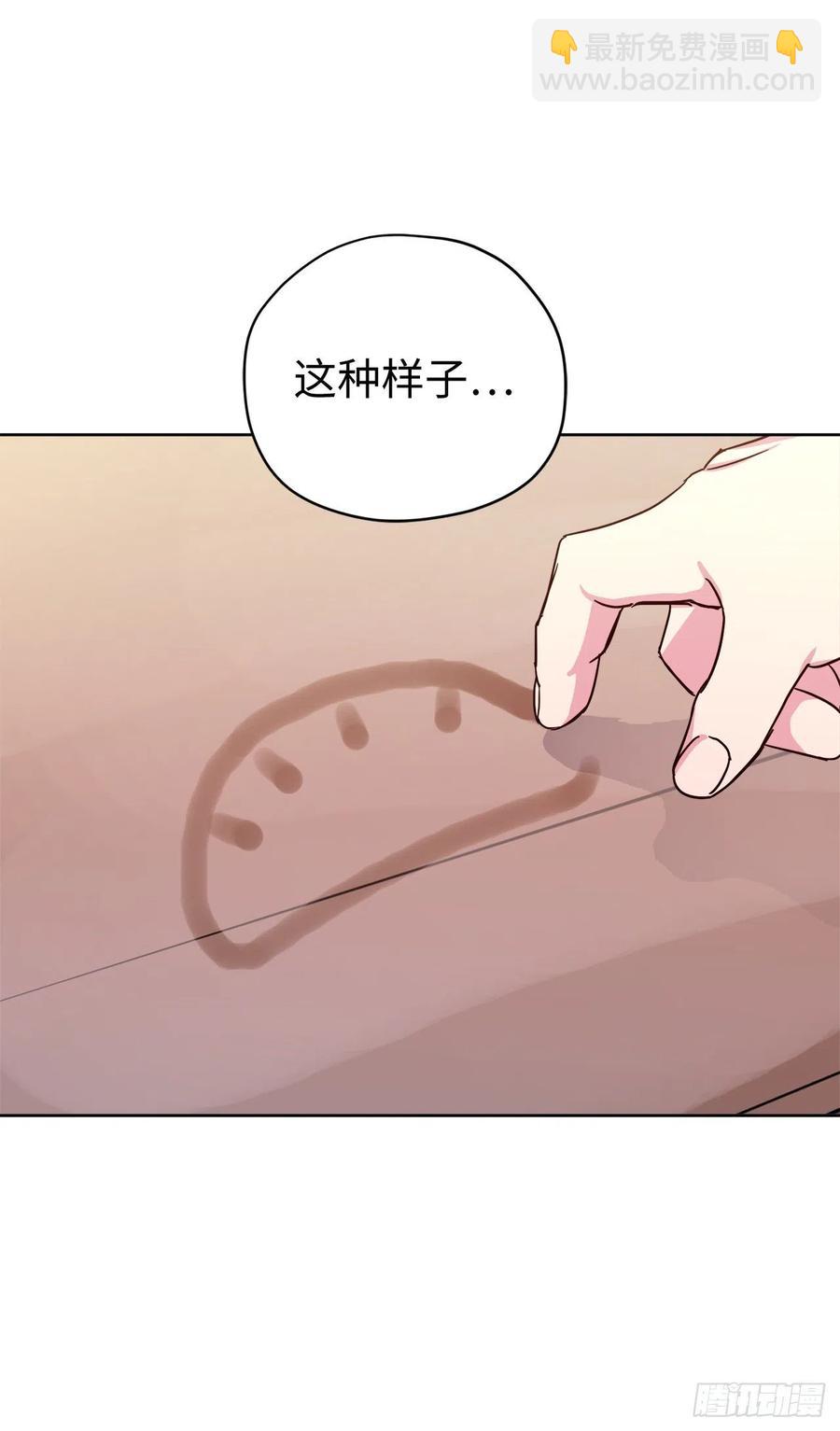 203.多才多艺的泰莱斯-第210话