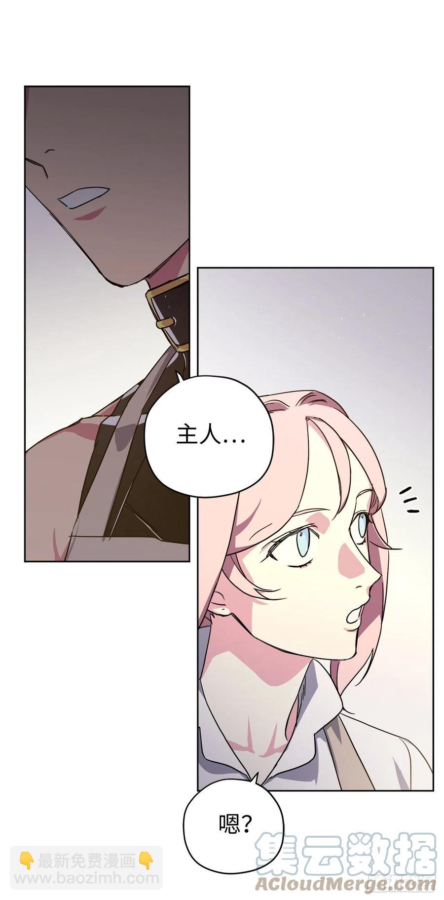 203.多才多艺的泰莱斯-第210话