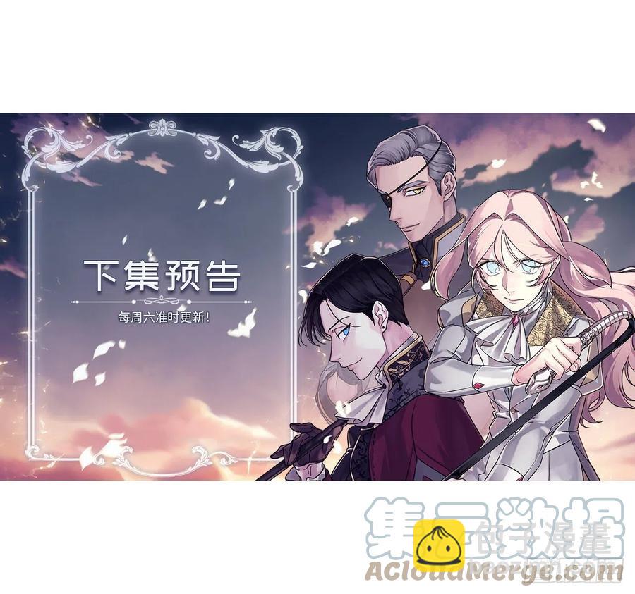 203.多才多艺的泰莱斯-第210话