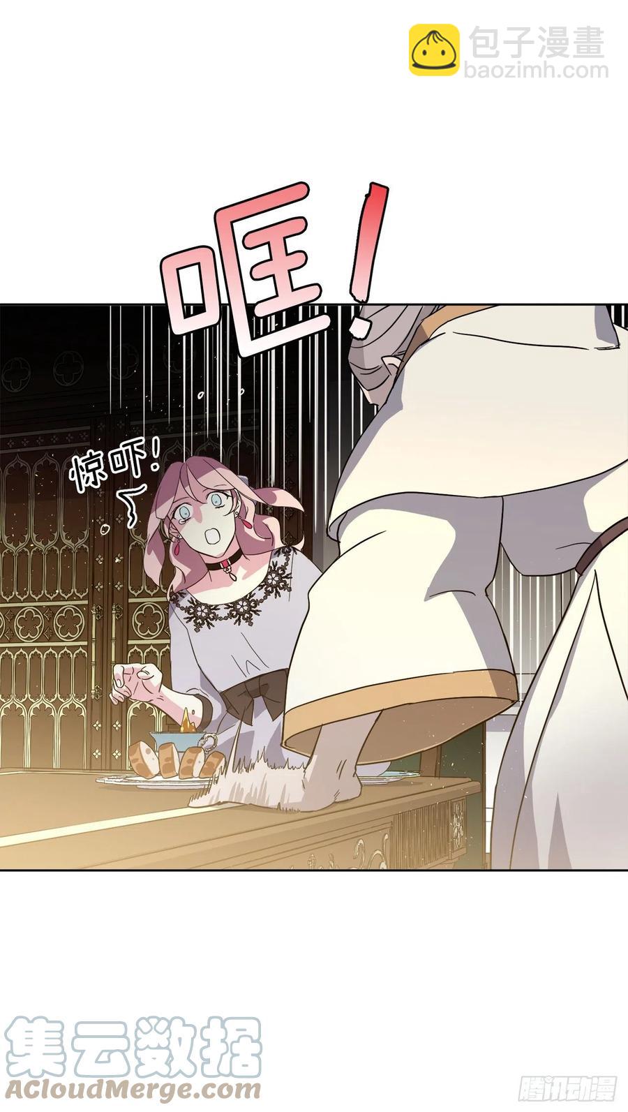 203.多才多艺的泰莱斯-第210话